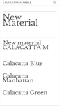 Mobile Screenshot of calacatta.com